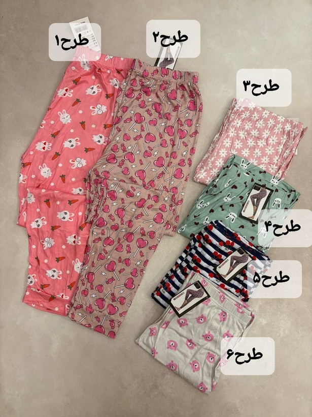 شلوار گياهي وارداتي زنانه